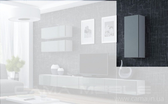 Пенал навесной Vigo 90 белый/серый глянец